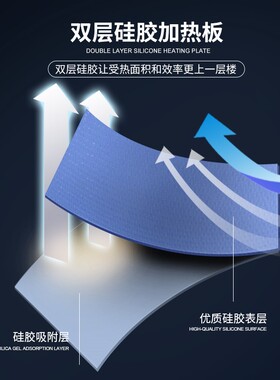 姚工918LCD14寸大屏拆屏宝手机平板拆屏维修加热台ipad屏幕分离机