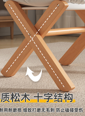 小凳子家用客厅垫脚搁脚凳子沙发脚踏凳板凳矮凳茶几摺叠凳换鞋凳