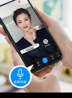 凯迪仕指纹锁密码锁家用防盗门可视猫眼门锁kaadas智能锁s110-v