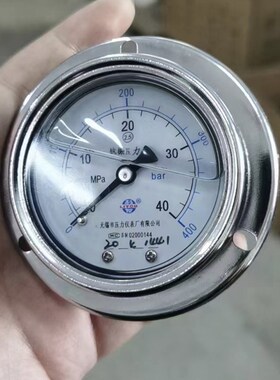 轴向抗震压力表耐震冲油 YK-60 LIYOU 利友无锡市压力表有限公司