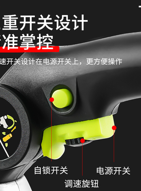 两用曲线锯往复锯电动大功率马刀锯木工锯子万能家用小型手持电锯