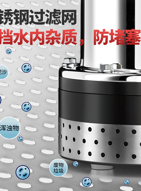 直流潜水泵12v电瓶24电动车48专用60抽水泵72v通用农用灌溉机小型