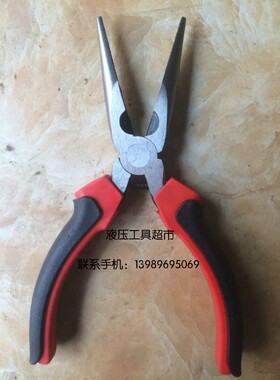 工业级铬钒钢偏心省力尖嘴钳6寸断线钳电工钳子多功能手钳160mm1
