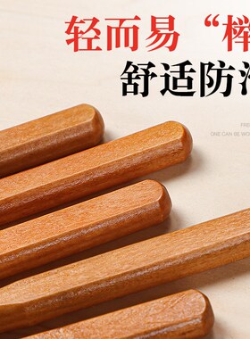 雕刻刀木匠篆刻木雕石膏美工木刻刀套装画篆印章橡皮章笔刀工具