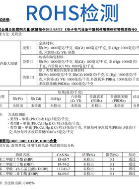 水龙头密封硅胶圈红色防漏弹性好外径51-75*4/10只橡胶圈硅胶圈