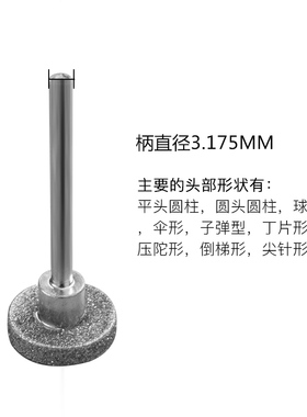 50pcs金刚石磨头套装玉石翡翠琥珀去皮雕刻打磨抛光雕刻机台磨机