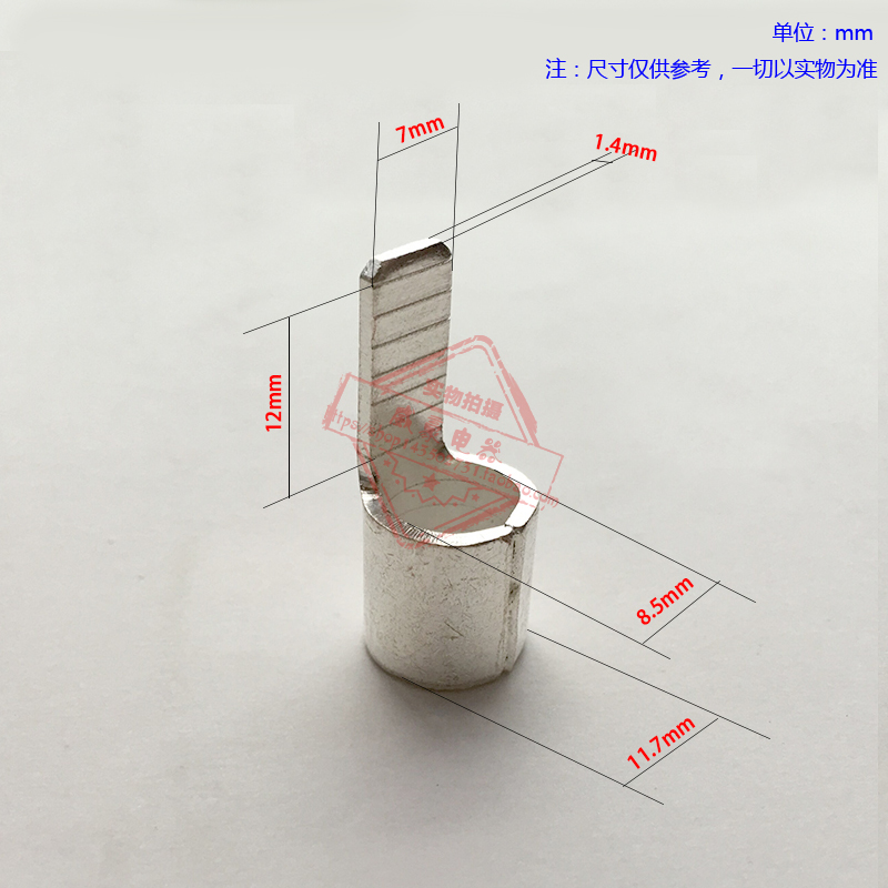 C45-25平方冷压式DZ47插针插片铜接线端子线耳线鼻子紫铜焊口 - 图0