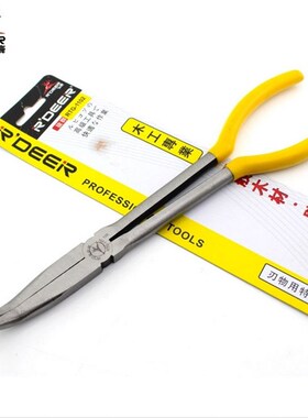 鸟弯钳嘴香港飞鹿 11寸加长柄尖嘴钳 275mm尖咀钳 弯嘴钳 长嘴钳