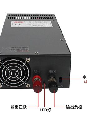 220V转12v48V变压器明纬直流24v开关电源1000W/2000W/3000W大功率