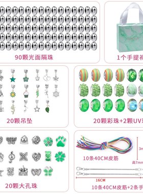 热销165pcs绚丽彩珠diy手工儿童手链百Q搭皮筋头绳饰品套装