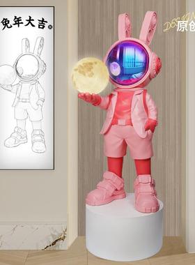 潮牌网红机械兔子落地摆件高档客厅电视柜台球室装饰开业乔迁礼物