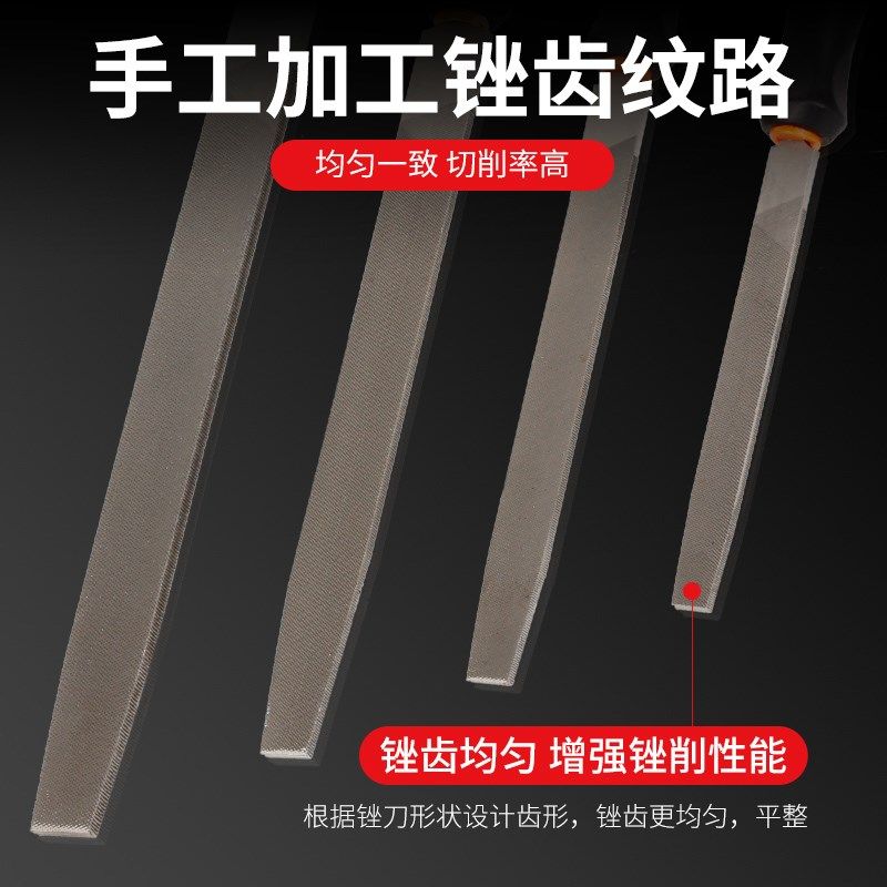 大白鲨尖扁锉刀高碳钢小钢锉子手工木锉板锉刀打磨工具锉刀高硬度,淘宝优惠券,粉丝福利购,淘宝优惠卷