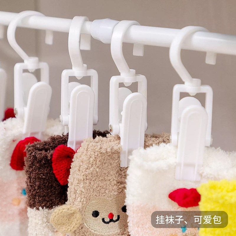 帽子收纳神器宝宝挂口水巾免打孔放挂衣帽架无痕宿舍衣柜挂钩夹子,淘宝优惠券,粉丝福利购,淘宝优惠卷