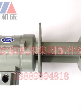 沈阳机床配件 冷却泵 AYB-25TH 120W 冷却水泵 三项电泵 亚威特