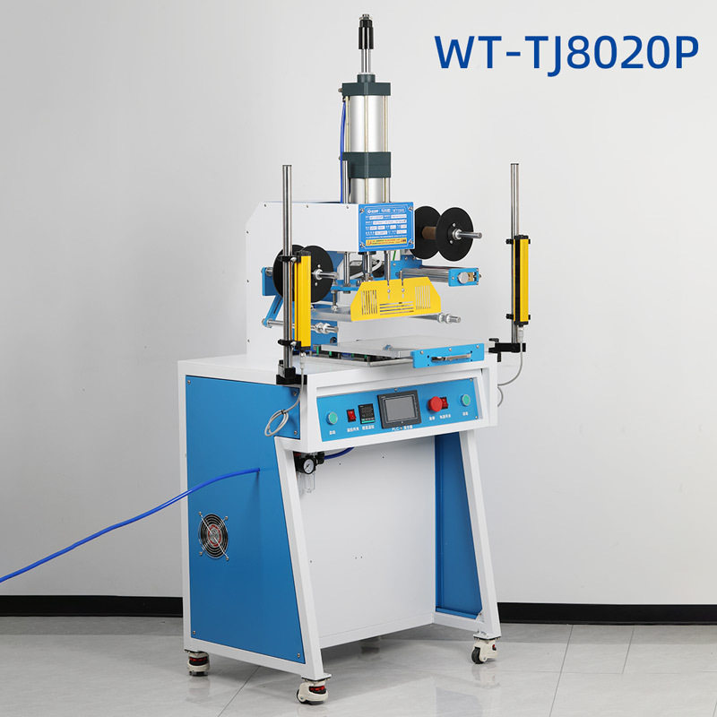 文通WT-TJ8020大压力气动烫金机桌面落地式纸类皮革塑料烫金机,淘宝优惠券,粉丝福利购,淘宝优惠卷