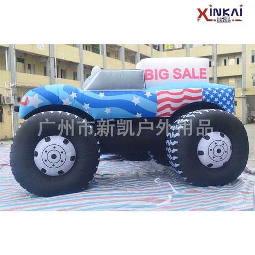 厂家定制 户外车展充气模型 商场游乐场场景装饰 充气汽车模型 - 图2