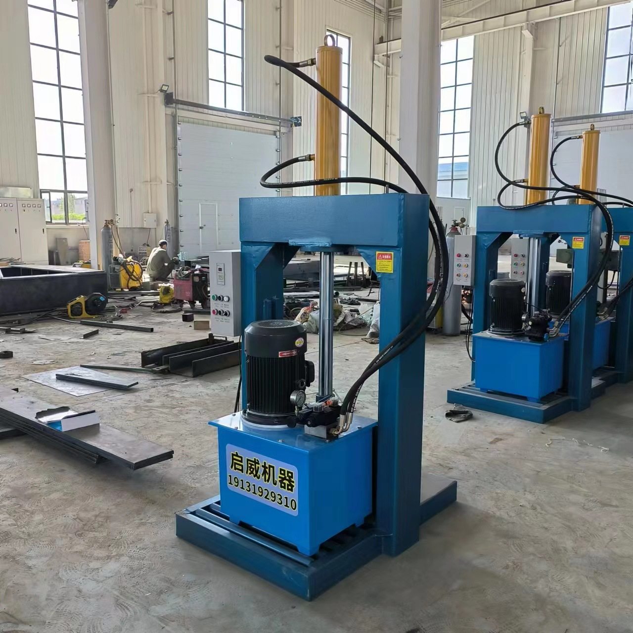 塑料大蓝桶液压铡刀机 透明膜油压切刀机 塑料卷龙门剪机,淘宝优惠券,粉丝福利购,淘宝优惠卷