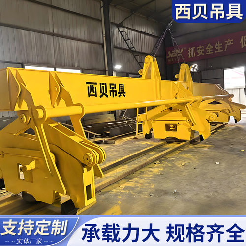 六爪钳吊具定制 钢坯夹钳耐高温钢坯夹钳方坯夹钳厂家直供 - 图1