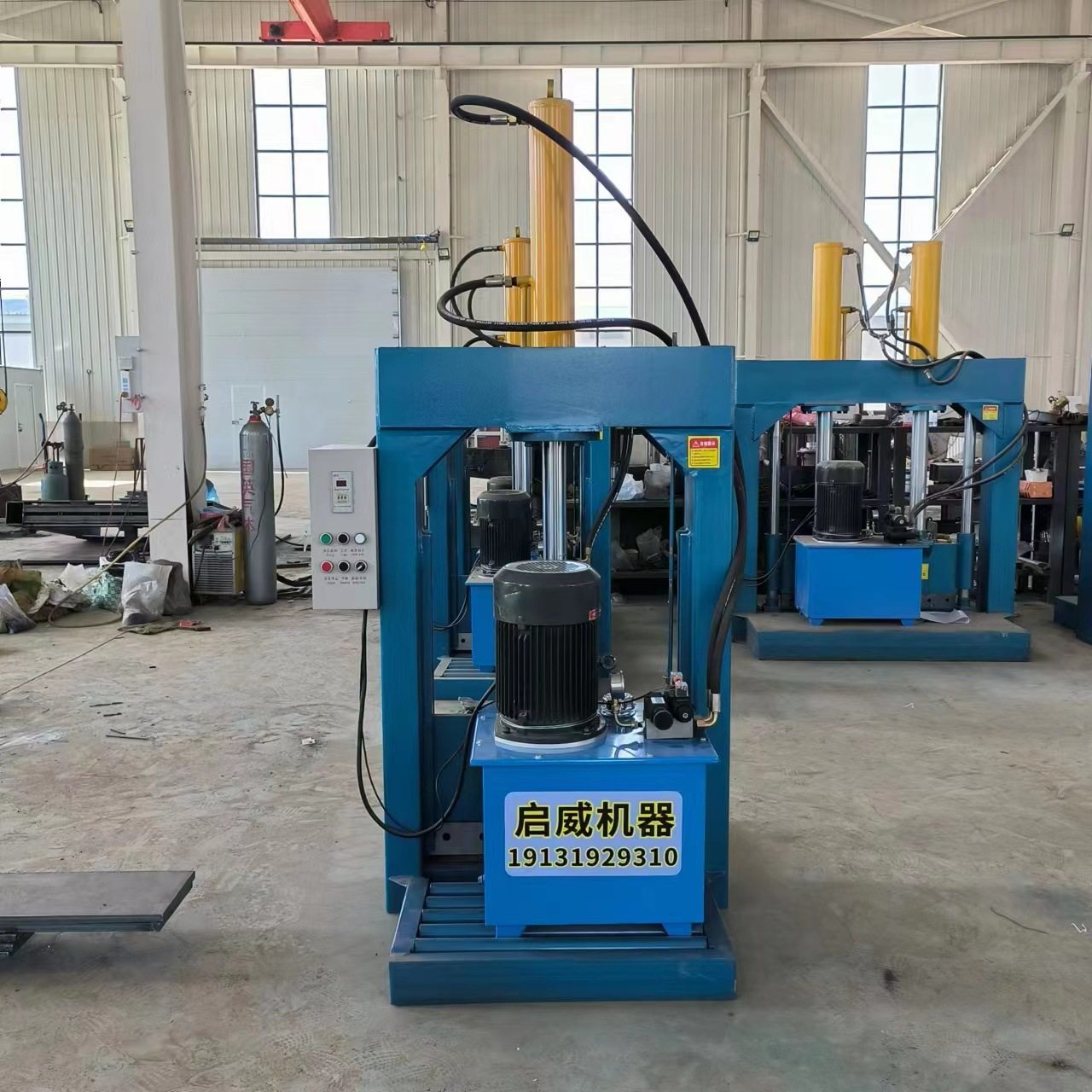 塑料大蓝桶液压铡刀机 透明膜油压切刀机 塑料卷龙门剪机,淘宝优惠券,粉丝福利购,淘宝优惠卷