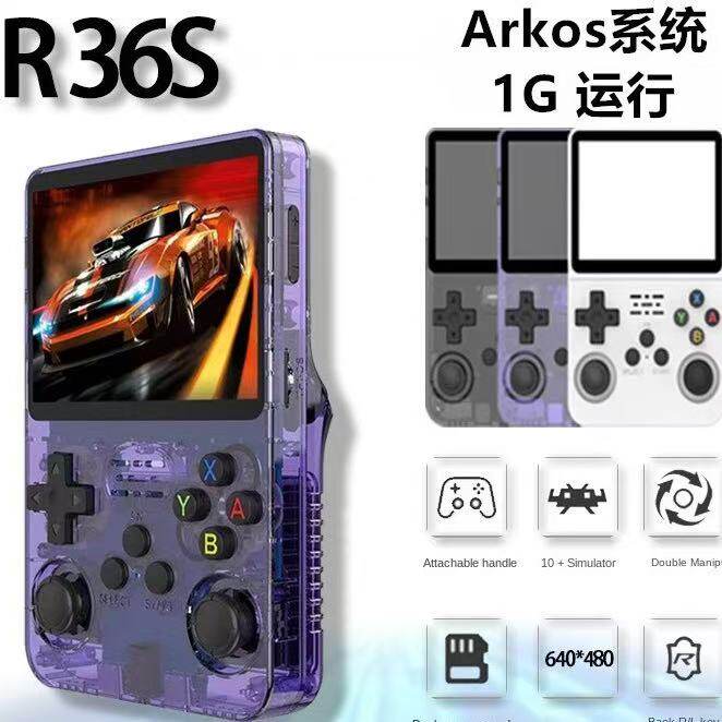 图5