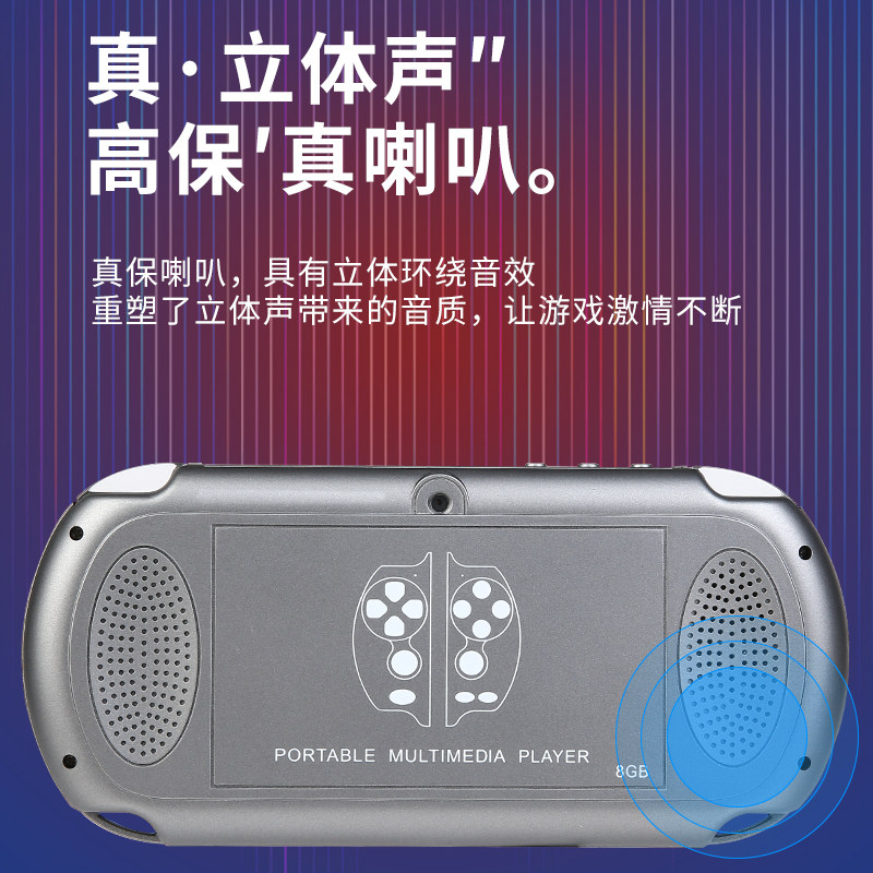 图5
