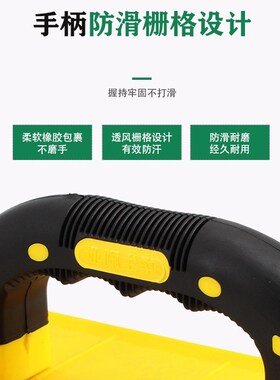 阴角砂纸架打磨夹手磨板手工墙面打磨夹砂架砂皮板打磨器墙面平整