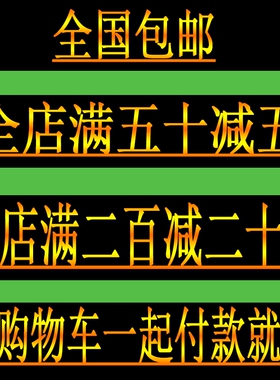 切玻璃的专用切割片酒瓶花盆陶瓷瓷砖玉石打磨抛光超薄角磨机锯片