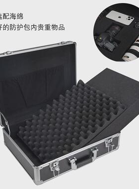 铝合金密码箱保险箱子文件箱五金工具仪器设备箱声卡收纳箱航模箱