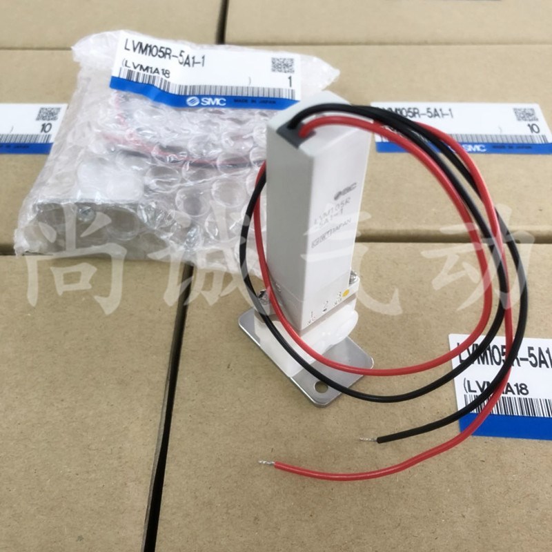 气缸MKB16-20LZ原装正品SMC电磁阀LVM105R-5A1-1 电磁阀VO307-4G1 - 图0