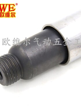欧维尔气动铆钉枪 广告铭牌铆钉枪 空心铆钉机 交通标牌铆钉枪