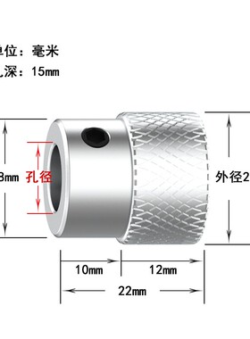 铝合金手轮滚花手柄圆形转盘机床滑台用网纹压花手摇轮旋钮顶丝杆