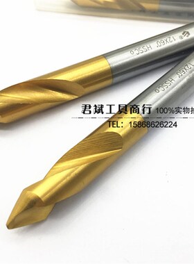 M35含钴镀钛60度定心钻定位钻定点钻头倒角中心钻定点倒角刀 RF