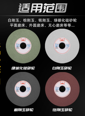 圣钻金刚笔砂轮修整器金刚石笔磨修磨床洗石笔修刀修石修正器铣石