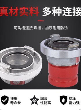 消防车取水栓取水器 农用灌溉取水口 水池取水接口沟槽法兰取水口