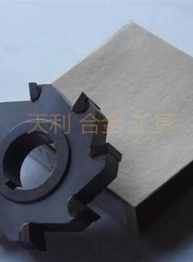 镶硬质合金钨钢三面刃铣刀锯片铣刀圆盘铣刀焊接焊刃铣刀63-80