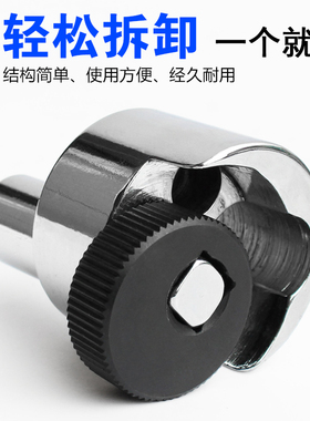 断螺栓螺杆取出器 螺帽滑牙断头拆除工具圆形汽修盘根圆柱销拆卸