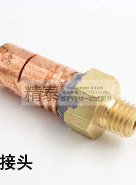 点焊机DNY便携式移动手持式点焊钳点焊枪头通水电缆电极配件