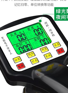 测距轮手推滚轮式测距仪量路车器机械数显户外滚动推尺工程测量尺