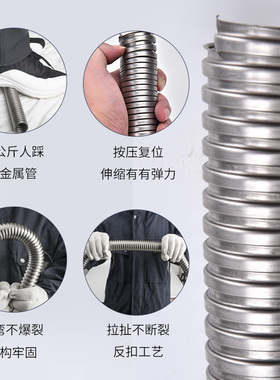 整卷304不锈钢穿线管金属软管波纹管电线套管软管电线保护管软管