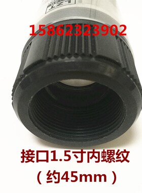 LZT-40G有机玻璃转子流量计液体DN40不锈钢浮子流量表水流速计