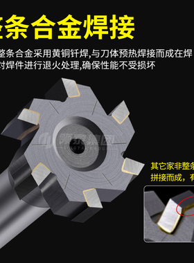 T型刀镶合金直柄t型铣刀铝用加工合金加长定制面铣槽刀t形槽铣刀