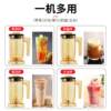 High-power intelligent wall-breaking machine commercial household multi-functional soy milk blender smoothie machine milk tea equipment tea extraction machine