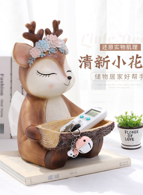 创意梅花鹿门口玄关钥匙收纳摆件客厅桌面纸巾盒ins风家居装饰品