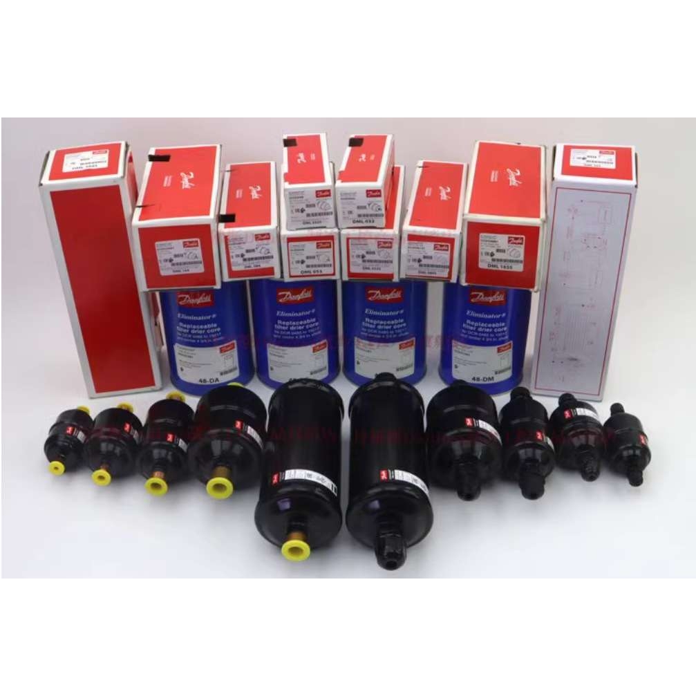 丹佛斯干燥过滤器DCL164S(023Z5032) 1/2紫铜焊口 - 图2