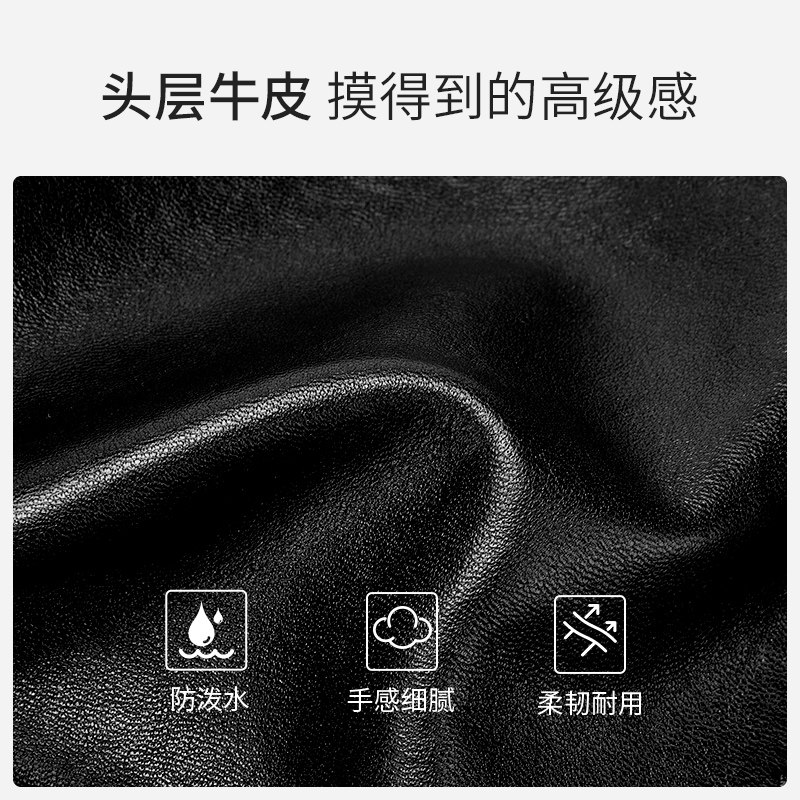 【真皮】Navigare小帆船商务牛皮公文包男士手提包电脑包礼物