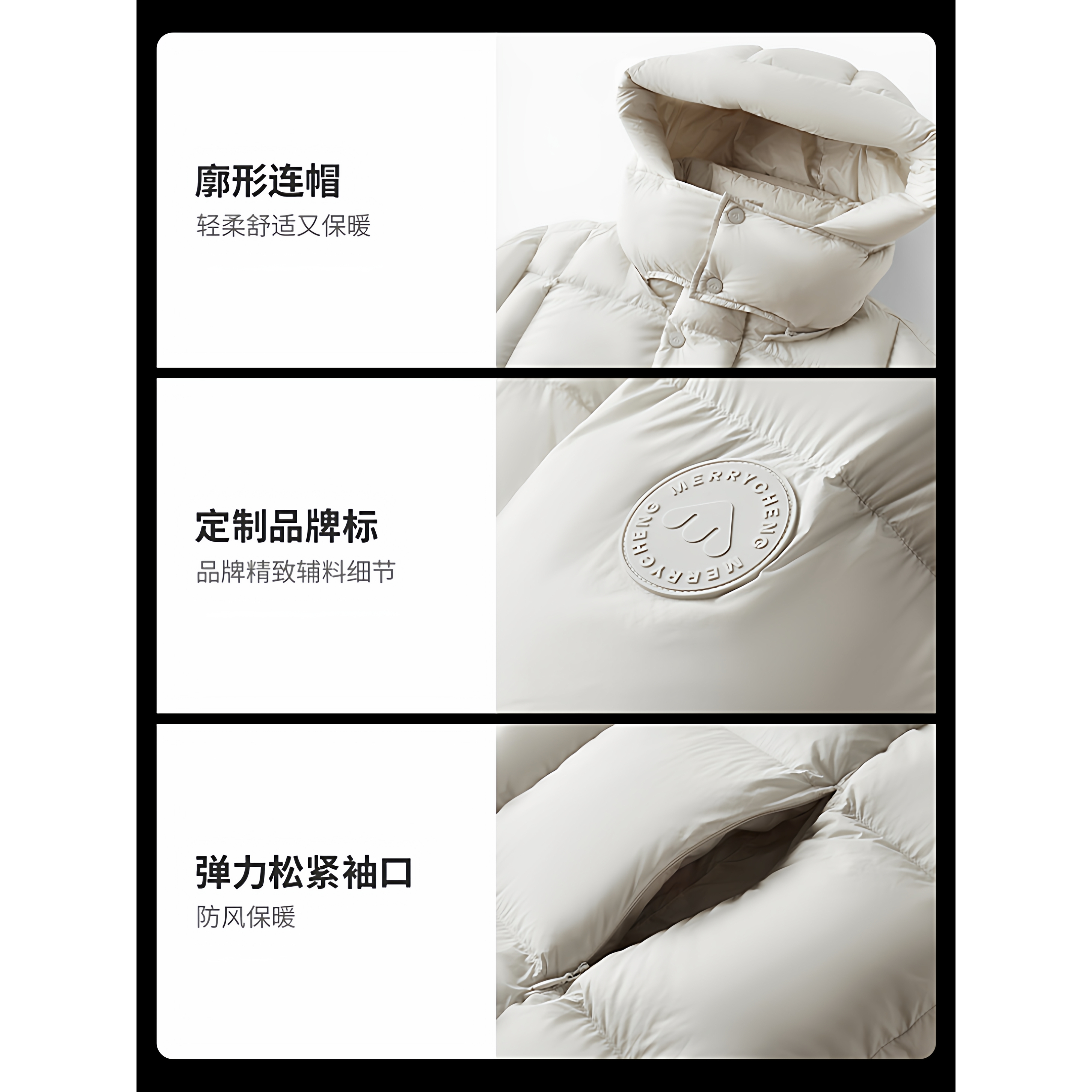 【檀健次同款】美力城羽绒服长款冬男女白鹅绒三防外套鹅绒服110