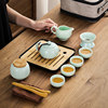 Portable ceramic kung fu tea set travel set outdoor portable tea cup home simple office reception set