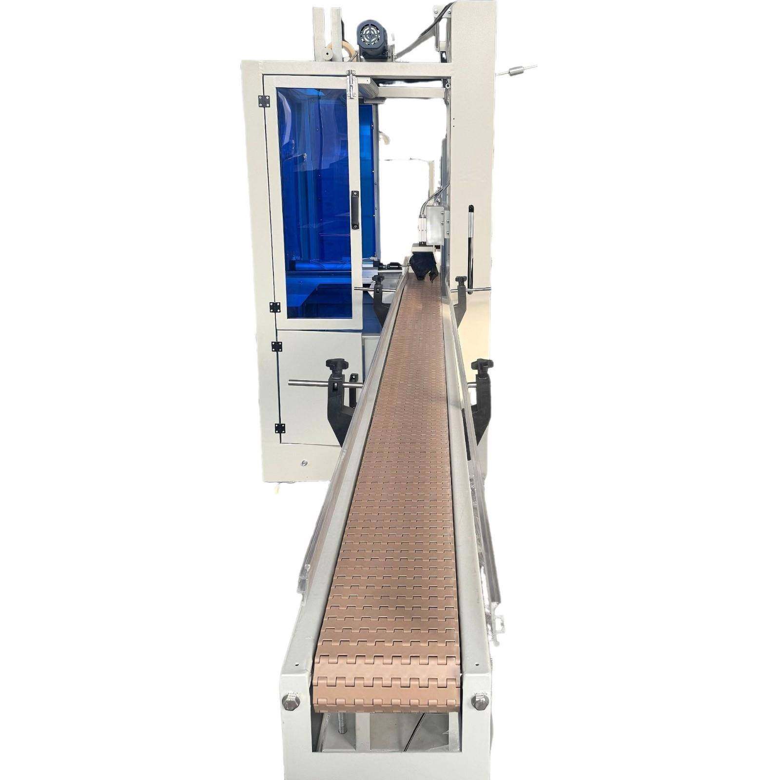 热收缩膜包装机瓶装饮料塑封机啤酒纸箱全自动包膜机袖口式套膜机,淘宝优惠券,粉丝福利购,淘宝优惠卷