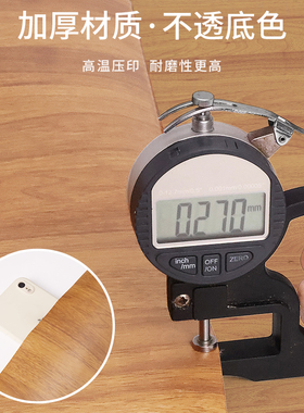 圆桌面防水防油贴纸m 自粘式简约现代桌布膜 饭桌旧桌翻新贴面