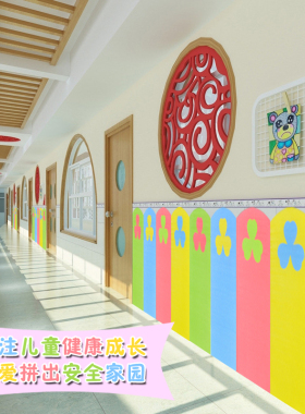 儿童防撞墙垫宝宝婴儿幼儿园墙面软包护墙贴泡沫柱子海绵墙壁自粘